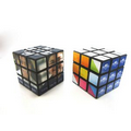 65mm Custom Cube